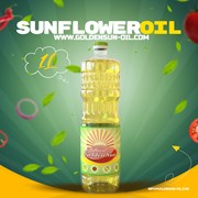 Sunflower Oil GoldenSun 1L Подсолнечное масло фото