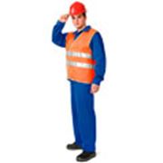 Жилет сигнальный костюм для работников дорожных служб фото