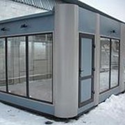 Площадка торговая фото