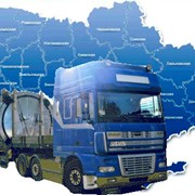 Автомобильные перевозки грузов в Луганск