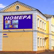 Гостиничные номера: четырёхместные стандарт фото