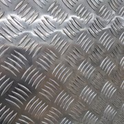 Алюминиевый лист рифленый от 1,2 до 4мм, резка в размер. Гладкий лист от 0,5 до 3 мм. Доставка по всей области. Арт-581 фотография