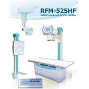 Радиографическая рентген-система RFM-525 (Medonica Южная Корея) фото