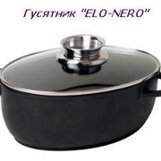 Гусятницы: овальная гусятница из ЛИТОГО АЛЮМИНИЯ , Гусятник ELO-NERO фото