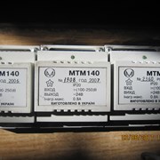 Блок питания МТМ-140