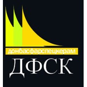 Аммиак. Сырье для производства аммиака | Донецк в Донецкая область фото