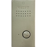БВД-411A Блок вызова аудиодомофона врезной на 1 абонента (подсветка кнопки вызова) VIZIT фото