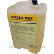 Cerosil Max 10 кг. жемчужный воск моментального действия фото