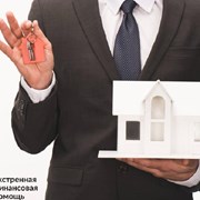 Срочный выкуп недвижимости за 1 день в Киеве.  фотография