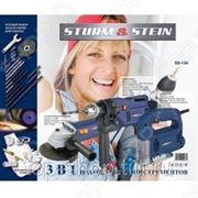 Набор электроинструментов 3 в 1 Sturm & Stein
