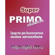 PRIMO Super Средство для бесконтактной мойки автомобилей 22 кг