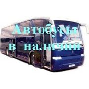 Пригородный автобус НЕФАЗ-5299-11-32 (45/77 мест, двигатель Cummins 6 ISBe 270 B)