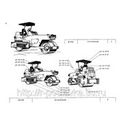 Диск ведущий Д211-НД-124/ДУ-93.208.009 фото