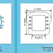 Трансформатор питания для статических преобразователей типов ТО199-ТО379