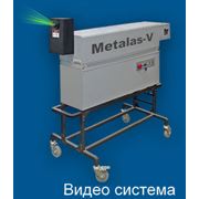 Система видеопрезентаций лазерная METALAS-V фото
