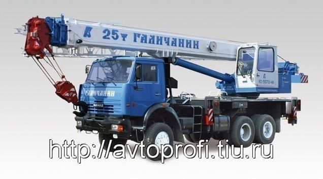 Автокран камаз 25т