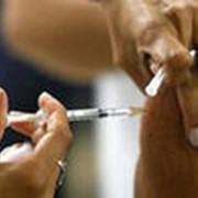 Вакцина против гепатита В рекомбинантная дрожжевая фотография