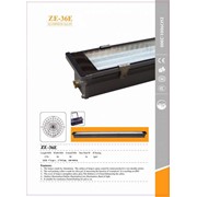 Светодиодный промышленный светильник ZE-836E