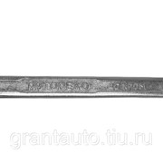 Ключ комбинированный 13мм коленчатый АвтоДело серия Профессионал 36313 фото