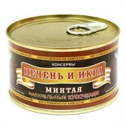 Печень и икра минтая (кусочками) ООО "Северпродукт", 220 г, 76 р.
