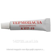 Термопаста невысыхающая КПТ-19