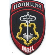 Вышитый шеврон Полиция: Вневедомственная охрана