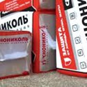 Продукция компании ТехноНИКОЛЬ. Доставка.