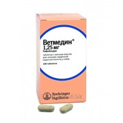 Препарат Ветмедин 1.25 мг