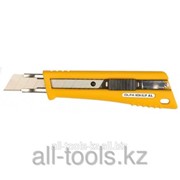 Нож OLFA с выдвижным лезвием, со специльным покрытием, Авто фиксатор, 18мм Код: OL-NL-AL