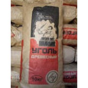 Древесный уголь для шашлыка фото