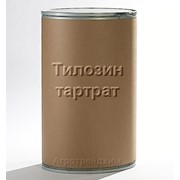 Тилозина тартрат (Tylosin tartrat) гранулят, макролидный антибиотик, против микоплазмоза, субстанция для ветеринарии купить Киев