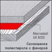 Клей-герметик полиуретановый Macroplast UK 8202/5400, 4 кг