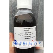 Тетрабутиламмоний хлорид (100 гр.)