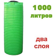 Резервуар для хранения воды и дизеля 1000 литров, зеленый, верт фото