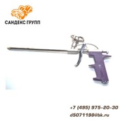 Пистолет для пены “X-PERT“ фиолетовый фото