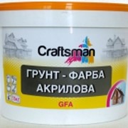 Грунт-фарба акрилова, біла, Craftsman GFA, 15 кг.