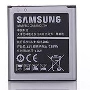 Аккумулятор для телефона Samsung EB-BW201BBC фото