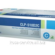 Заправка картриджа Samsung CLP-510D2C фото