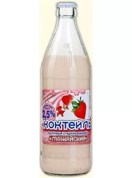 Стекло можайск. Можайское молоко коктейль. Можайские молочные коктейли. Молочный коктейль в стеклянной бутылке Можайский. Молочный напиток Можайское.
