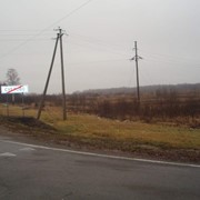 Земельный участок около а/м Москва-Минск фотография