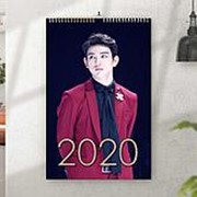 Перекидной календарь на 2020 год GOT7 №2 фото