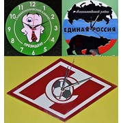 Настенные часы с логотипом фотография