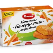 Котлеты Белорусские морковные замороженные фото