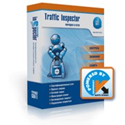 Антивирус Panda Gate Antivirus for Traffic Inspector фото