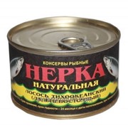 Нерка натуральная ООО "Северпродукт", 220 г, 83 рубля