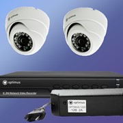 Комплект видеонаблюдения KIT-2IP ДОМ с ИК подсветкой