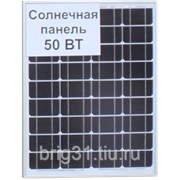 Солнечные панели белгород фото