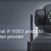 Камера поворотная IP Foscam FI9831W HD фото