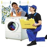 Ремонт стиральных машин на дому фото