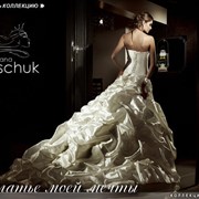 Свадебные платья Svetlana Voroschuk ™ колекции 2011- 2013 года